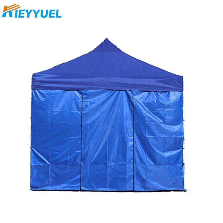 Carpa del Centre d’aïllament